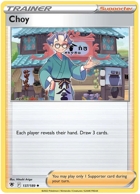Pokémon Choy trainer supporter kaart 137/189 uit Astral Radiance