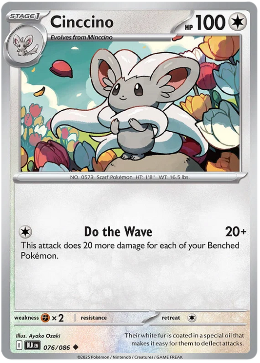 Pokémon Cinccino #076 common kaart uit de Black Bolt set
