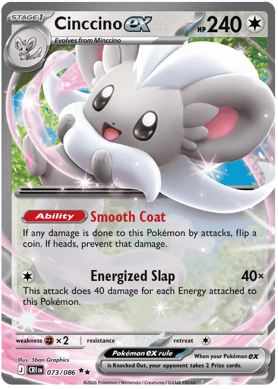 Cinccino ex Pokémon kaart nummer 073 uit de set Chaos Rising