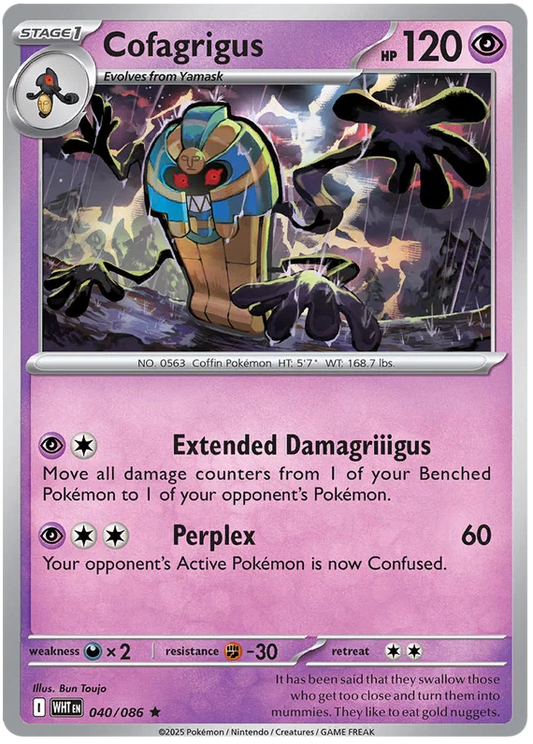 Cofagrigus Holo kaart nummer 040 uit de Pokémon White Flare set