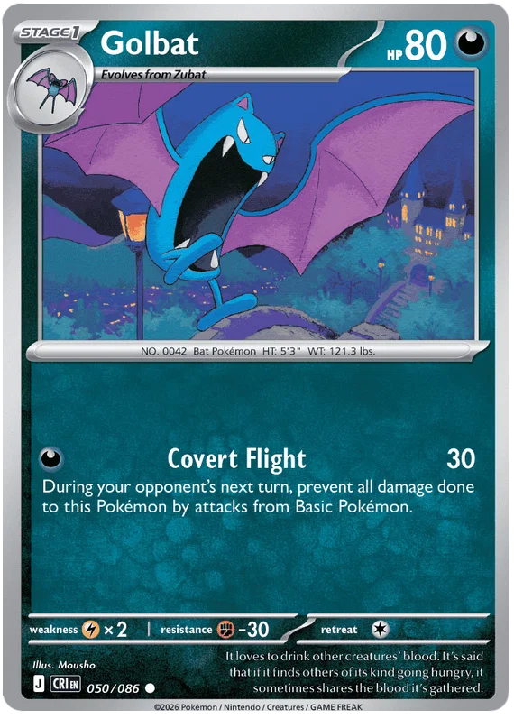 Pokémon Crobat Holo #051 uit de Chaos Rising set, holografische kaart