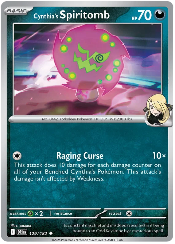 Cynthia's Spiritomb #129 common kaart uit de Pokémon Destined Rivals set