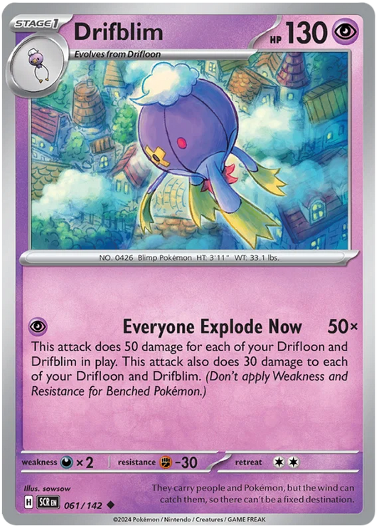 Drifblim common kaart #061 uit de Pokémon Stellar Crown set