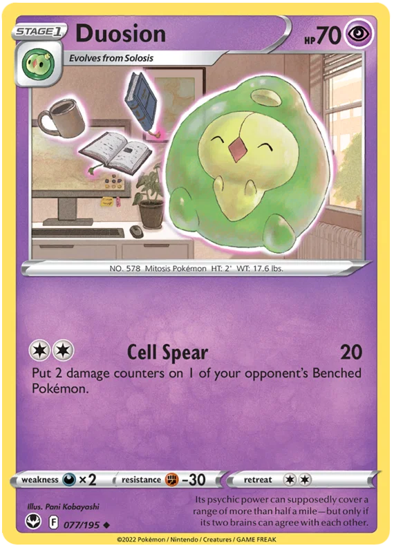 Duosion common Pokémon kaart #077 uit de Silver Tempest set