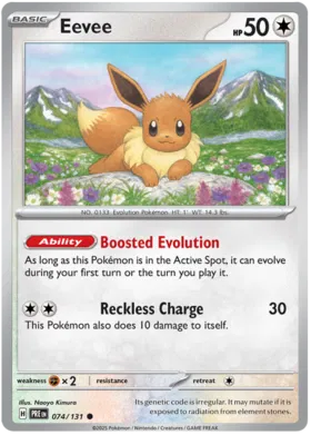 Pokémon Eevee common kaart #074 uit de Prismatic Evolutions set