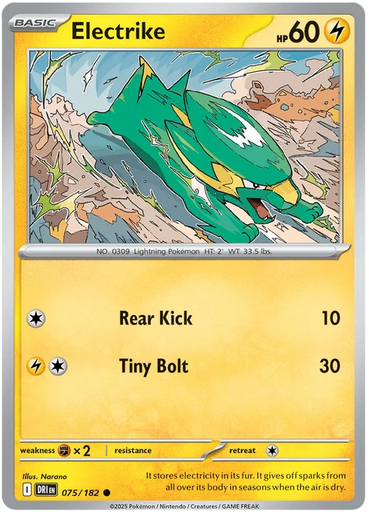 Pokémon Electrike common kaart nummer 075 uit de Destined Rivals set
