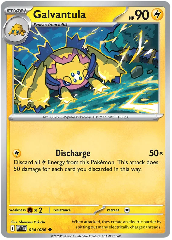 Galvantula common kaart #034 uit de Pokémon White Flare set