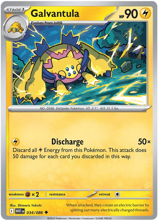 Galvantula common kaart #034 uit de Pokémon White Flare set