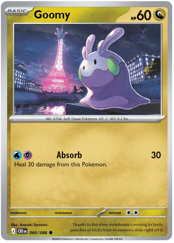 Goomy common Pokémon kaart #066 uit de Chaos Rising set