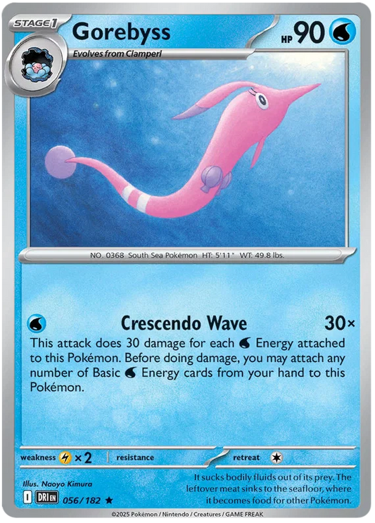 Gorebyss Holo #056/182 losse Pokémon kaart uit Destined Rivals