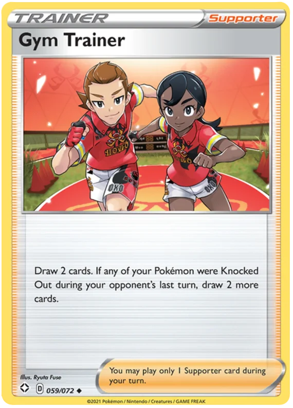 Gym Trainer supporter kaart 059/072 uit de Pokémon Shining Fates set