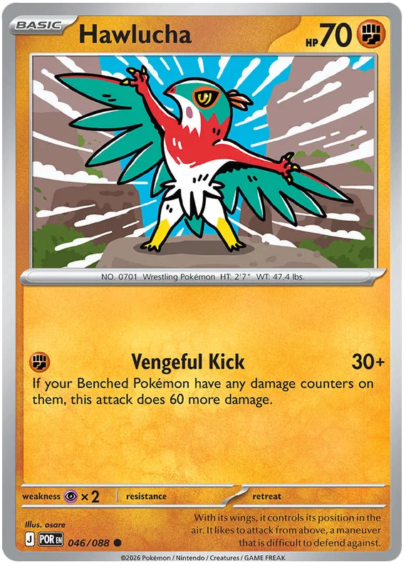 Hawlucha common kaart #046 uit de Chinese Pokémon set Perfect Order