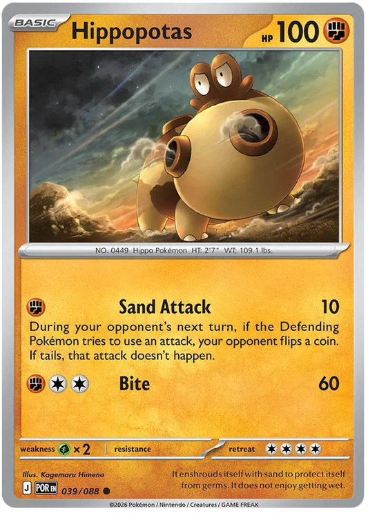 Pokémon Hippopotas #039 common kaart uit de Perfect Order set