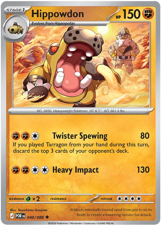Hippowdon common kaart nummer 040 uit de Perfect Order Pokémon set