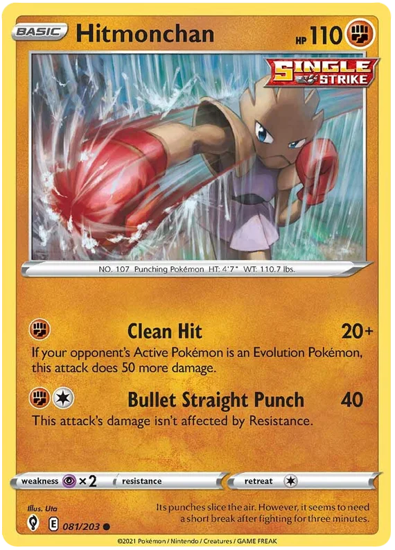 Hitmonchan common kaart 081/203 uit de Pokémon Evolving Skies set met Clean Hit en Bullet Straight Punch aanvallen