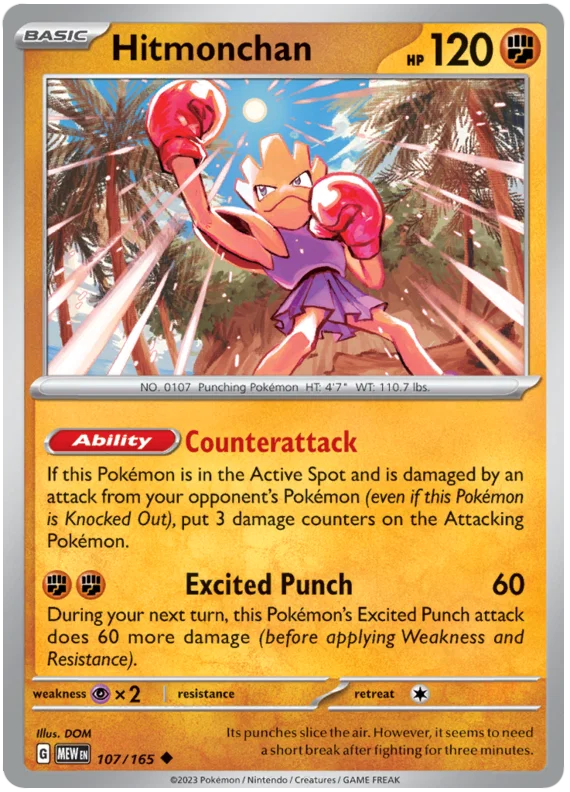 Pokémon Hitmonchan #107 common kaart uit de 151 set