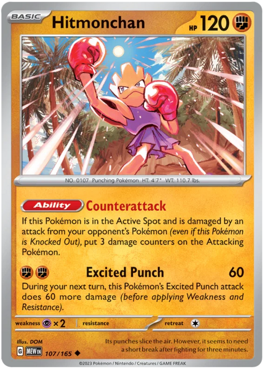 Pokémon Hitmonchan #107 common kaart uit de 151 set