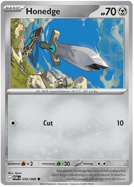 Pokémon Honedge #056 common kaart uit de Perfect Order set