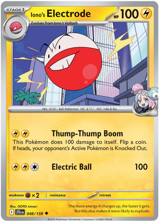 Iono's Electrode common kaart nummer 048 uit de Pokémon Journey Together set