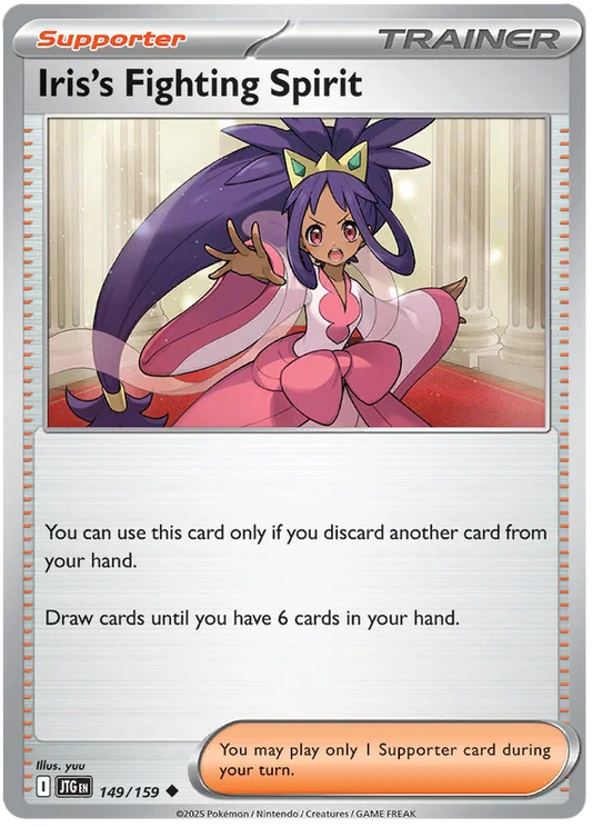 Iris's Fighting Spirit common kaart uit de Pokémon Journey Together set, kaartnummer 149