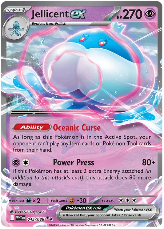 Jellicent EX #045 Pokémon kaart uit de White Flare set