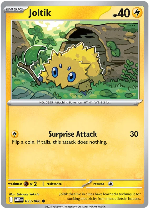 Joltik common kaart nummer 033 uit de Pokémon White Flare set