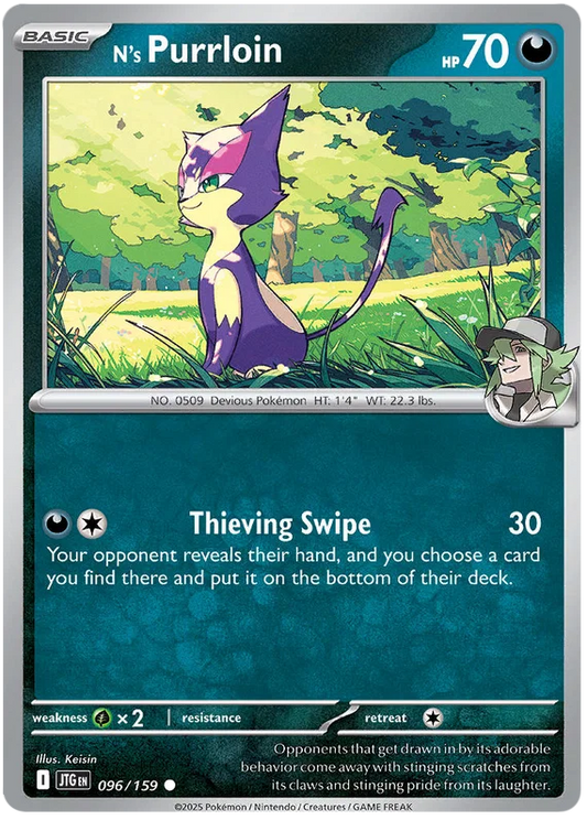 Purrloin common kaart nummer 096 uit de Pokémon Journey Together set