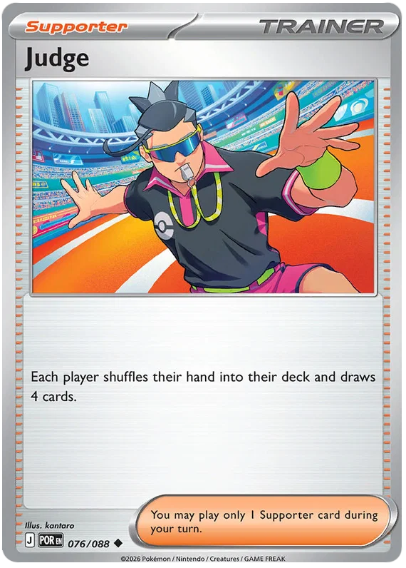 Pokémon Judge #076 common Trainer kaart uit de Perfect Order set