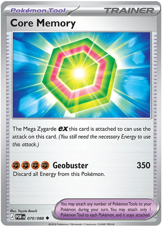 Losse Pokemon kaart #070 Core Memory common uit Perfect Order set