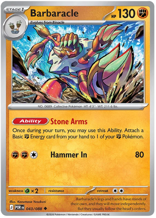 Pokémon kaart Barbaracle common #043 uit de set Perfect Order