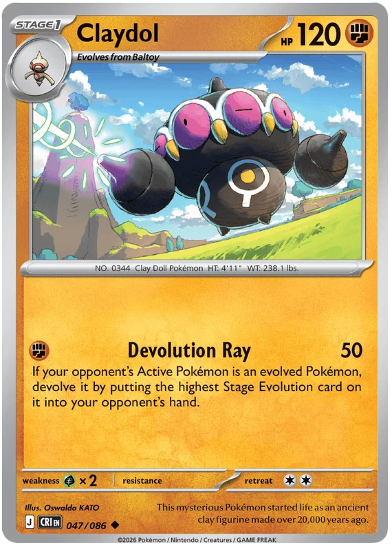 Pokémon kaart Claydol common #047 uit de set Chaos Rising