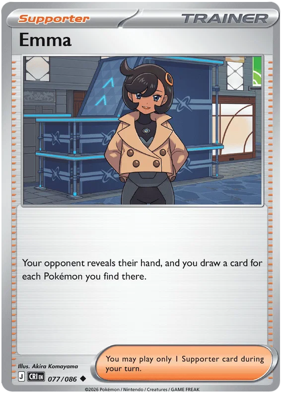 Pokemon kaart Emma #077 common uit de Chaos Rising set