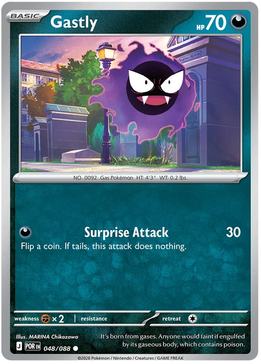 Gastly common kaart #048 uit de Pokémon set Perfect Order