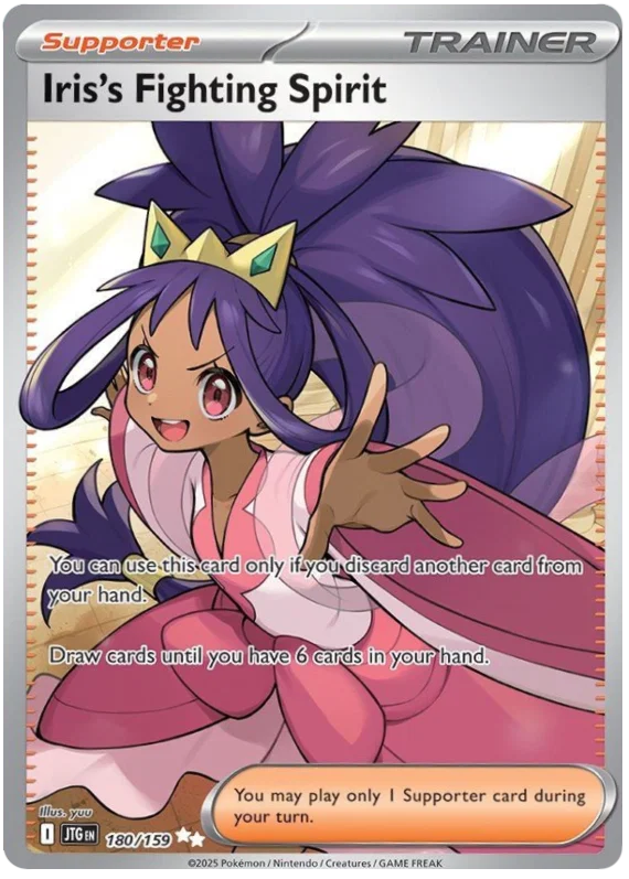 Pokemon kaart Iris's Fighting Spirit Ultra Rare nummer 180 uit Journey Together