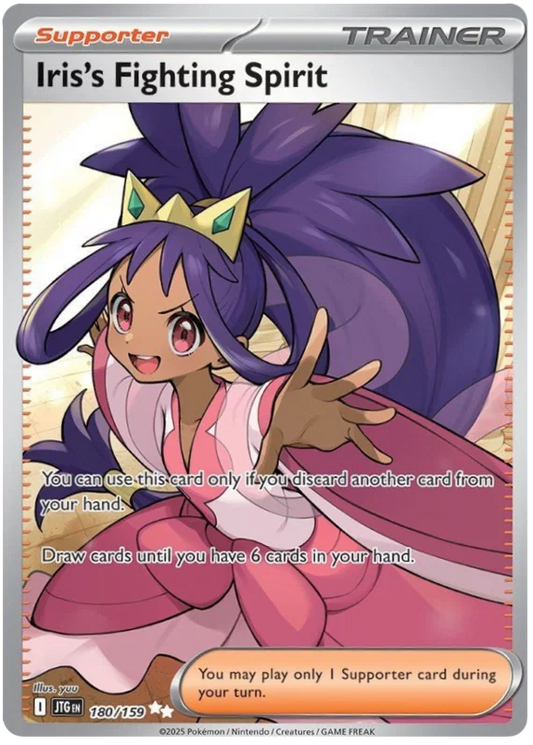 Pokemon kaart Iris's Fighting Spirit Ultra Rare nummer 180 uit Journey Together