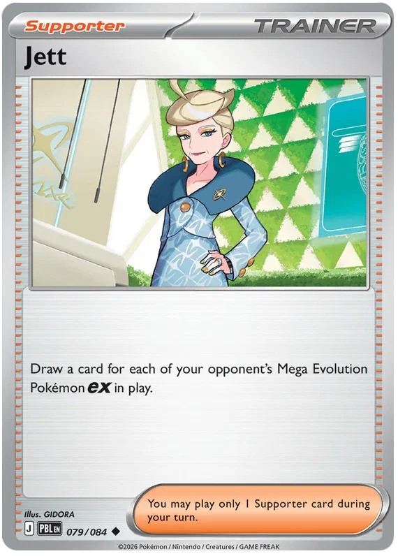 Jett #079 common losse Pokémon kaart uit de Pitch Black set