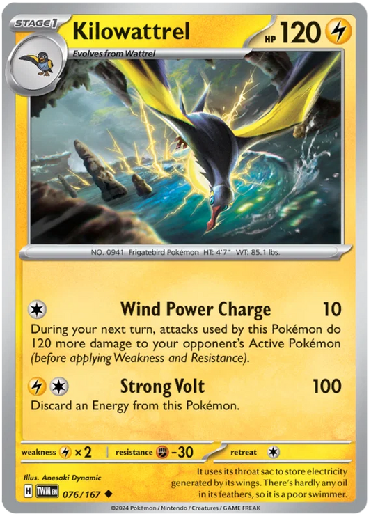 Kilowattrel #076 common Pokemon kaart uit Twilight Masquerade set
