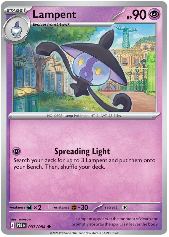 Pokémon kaart Lampent nummer 037 uit de Pitch Black set, common rariteit