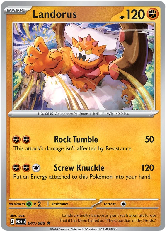 Pokémon kaart Landorus Holo #041 uit de Chinese set Perfect Order
