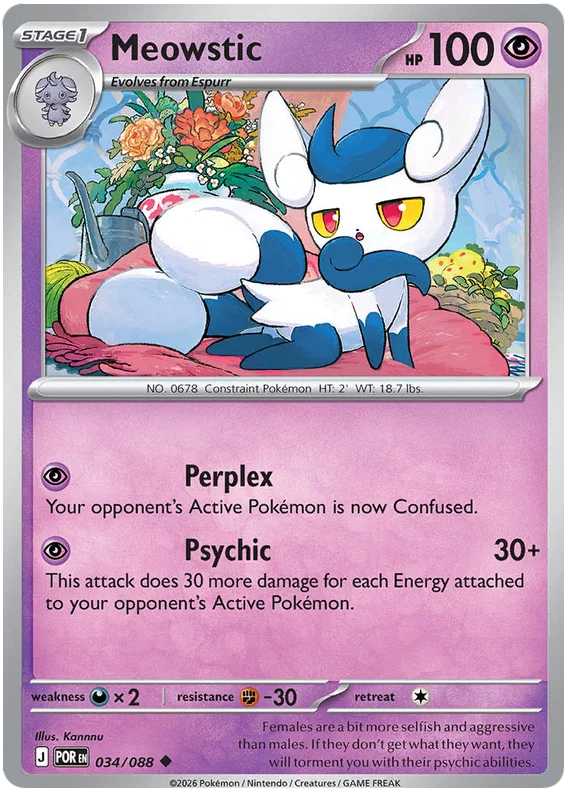 Pokémon kaart Meowstic #034 common uit de losse kaartencollectie