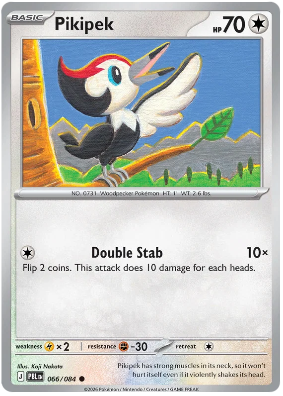 Pokemon kaart Pikipek common uit de Chinese set Pitch Black, kaartnummer 066