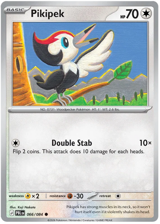 Pokemon kaart Pikipek common uit de Chinese set Pitch Black, kaartnummer 066