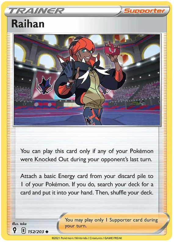Raihan Trainer Supporter kaart #152/203 uit Pokemon Evolving Skies