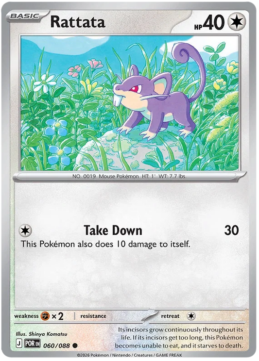 Pokémon kaart Rattata #060 common uit de Perfect Order set