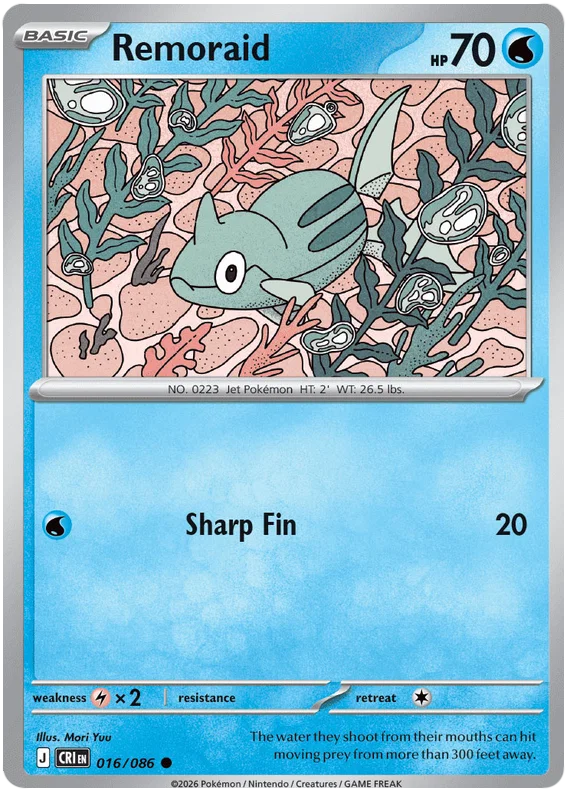 Pokémon kaart Remoraid #016 common uit de Chaos Rising serie