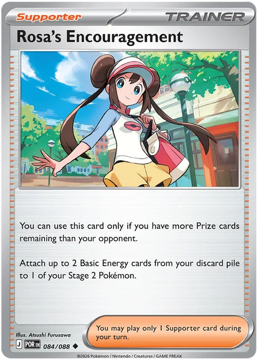 Rosa's Encouragement #084 common Pokemon kaart uit Perfect Order set