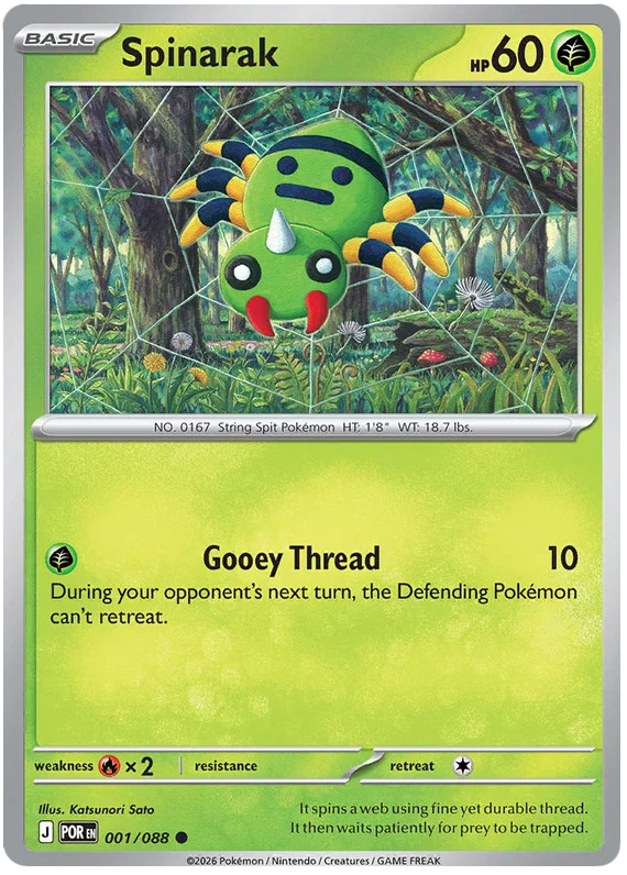 Pokémon kaart Spinarak nummer 001 common uit de Perfect Order set