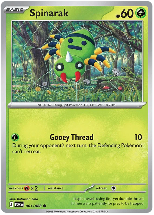 Pokémon kaart Spinarak nummer 001 common uit de Perfect Order set