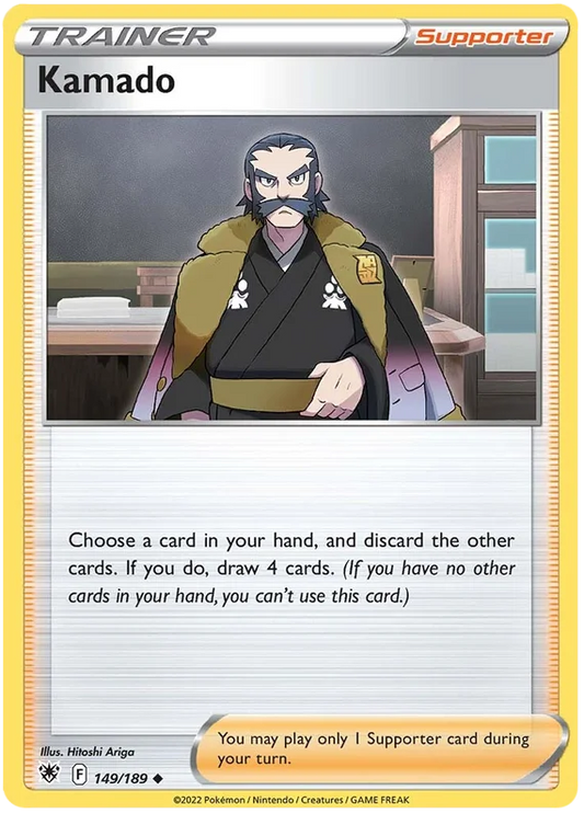 Kamado Trainer Supporter kaart #149/189 uit Pokémon Astral Radiance