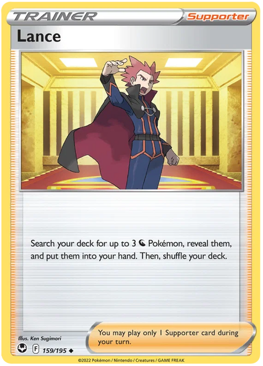 Lance common Pokémon kaart #159 uit de Silver Tempest set